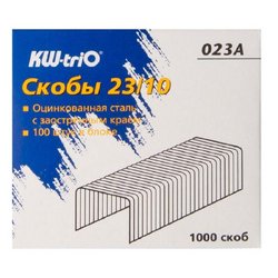 Скобы для степлера №23/10 KW-Trio оцинкованные (1000 штук в упаковке)